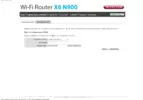 Wi-Fi Router X6 N900 (1).webp