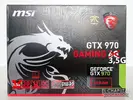 avatar gtx970.webp