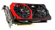 msi970_4.webp