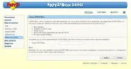 nome fritz box.webp