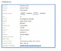 scheda tecnica 3390.webp