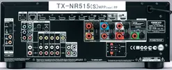 Onkyo TX-NR515.webp
