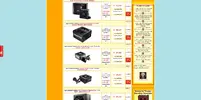 -  www.taocomputer.it   ..webp