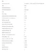 SnapCrab_NoName_2016-5-11_20-38-7_No-00.webp