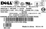 8339-dell-R1446-psu-label.webp