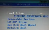 3 Bios Boot avvio.webp