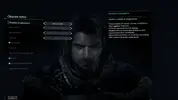 Middle-Earth  Shadow of Mordor 04.27.2017 - 00.47.56.02.webp