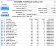 Toshiba P300_info.webp