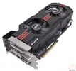 Asus gtx680 1.webp