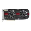 Asus gtx680 DirectCU 2.webp