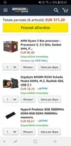 Screenshot_20181026-004705_Amazon%20Shopping.webp