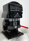 Lego - Darth Vader.jpg