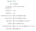 Valori Banda Larga.PNG Valori Banda Larga.PNG