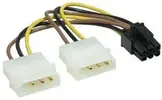 split molex.webp split molex.webp