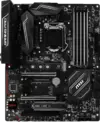 msi-z270-tuning-hero-gaming-pro-carbon.png