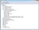 gestione dispositivi.webp