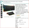 2024_02_05_Recensione_Amazon_Mini_Tappetino.webp