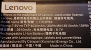 batteria lenovo_cr.webp