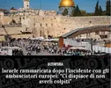 Screenshot 2025-05-29 at 02-25-35 Israele rammaricata dopo l'incidente con gli ambasciatori e...webp