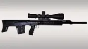 izhmash-bullpup-sniper-rifle.si-1-660x371.webp