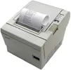epson-tm-t88ii-white.webp