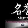 meiyo