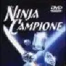 ninja.campione